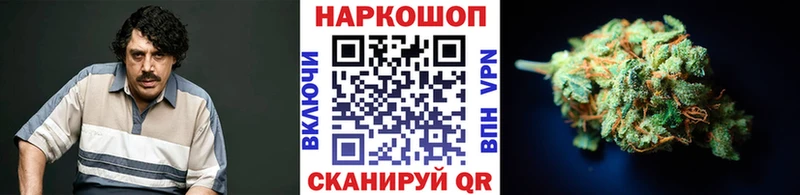 Цена Лермонтов Марихуана  Меф  КОКАИН  ГАШ 