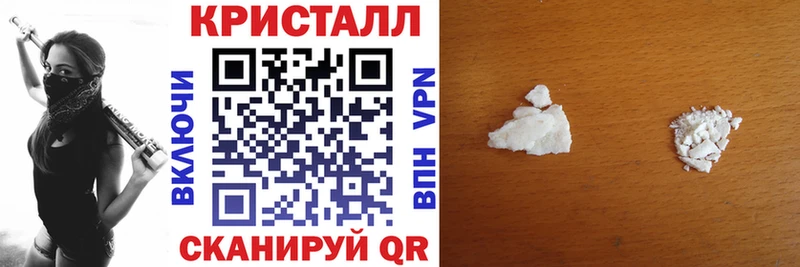 АМФЕТАМИН VHQ цены Лермонтов