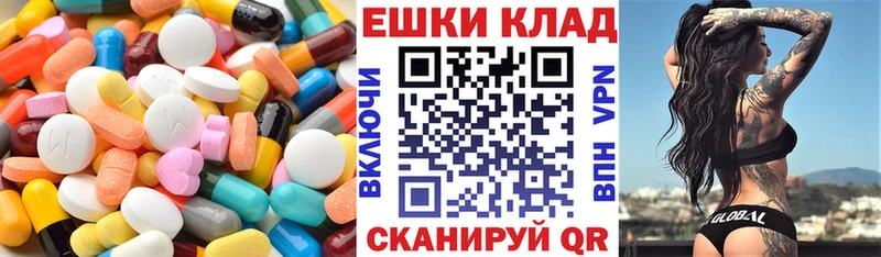 Экстази TESLA Лермонтов