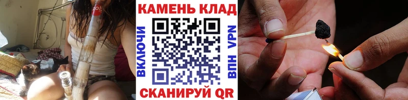 ГАШИШ убойный  Лермонтов 