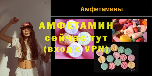 твердый Баксан