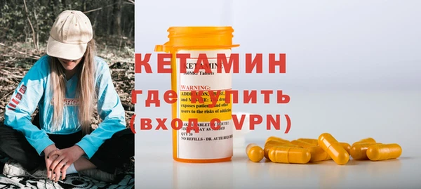 стаф Балабаново