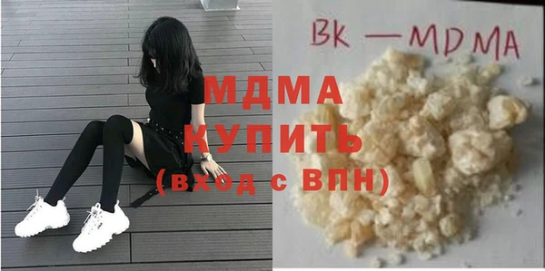 твердый Баксан