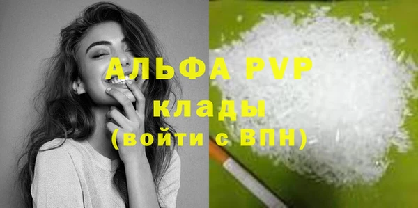 твердый Баксан