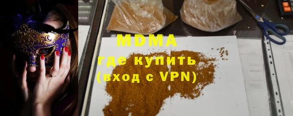 стаф Балабаново