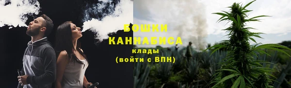 стаф Балабаново