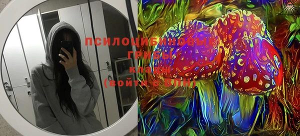 меф VHQ Аркадак