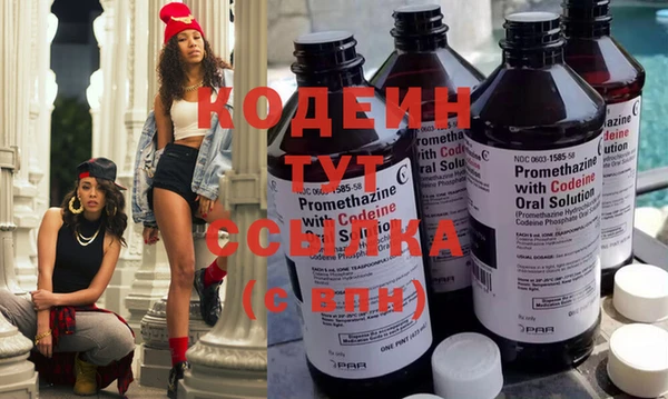твердый Баксан