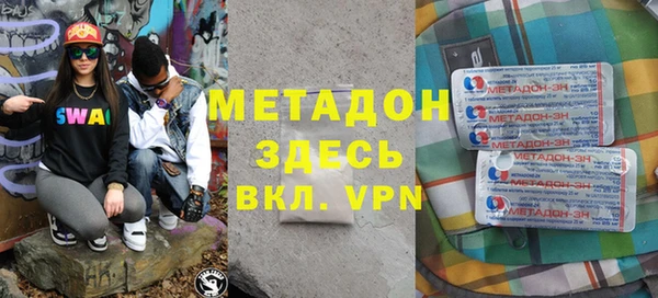 стаф Балабаново