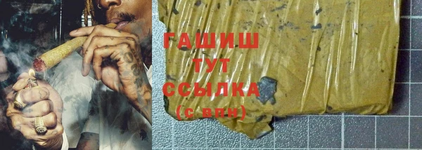 стаф Балабаново