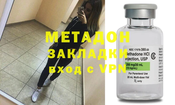 твердый Баксан