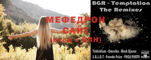 твердый Баксан