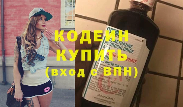 твердый Баксан