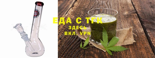 стаф Балабаново