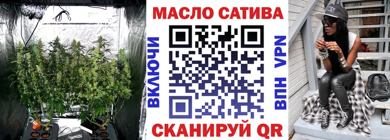 Дистиллят ТГК жижа  Лермонтов 